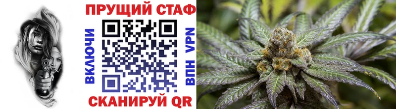 Где можно купить наркотики Пушкино Каннабис  Кокаин  Alpha-PVP  Меф мяу мяу  ГАШИШ 