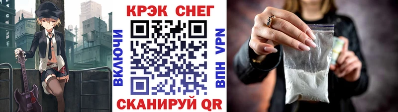 Кокаин Эквадор  купить   Пушкино 