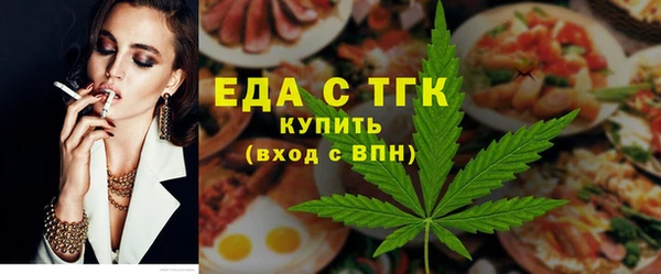 бутират Богданович