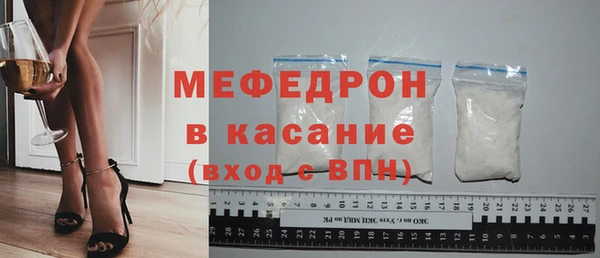 бутират Богданович