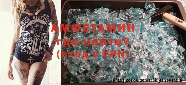 бутират Богданович