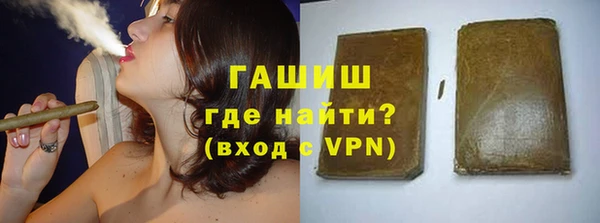 хмурый Богородск