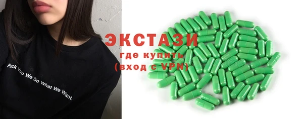 бутират Богданович