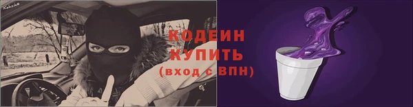 бутират Богданович