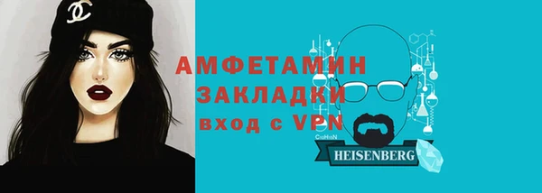 бутират Богданович