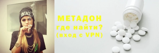 шишки Богородицк