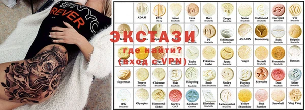 бутират Богданович
