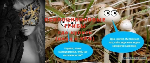 бутират Богданович