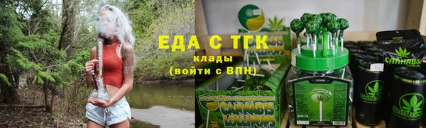 бутират Богданович
