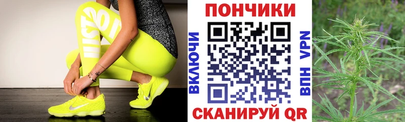 Конопля VHQ  купить наркоту  Пушкино 